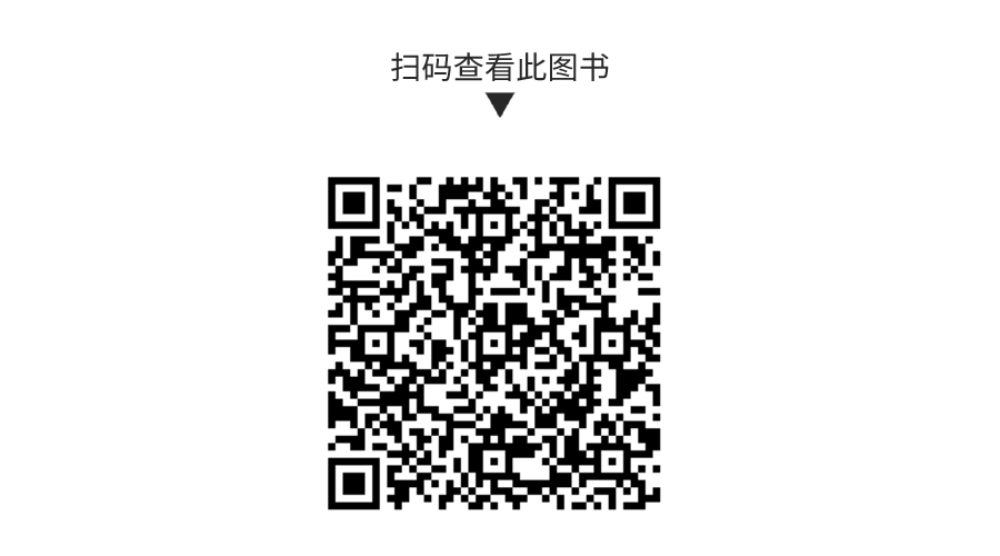 默认标题_动态横版二维码_2021-08-30-0.gif