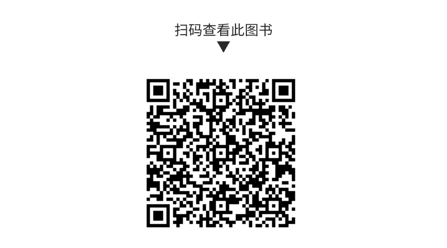 默认标题_动态横版二维码_2021-08-30-0 (1).gif