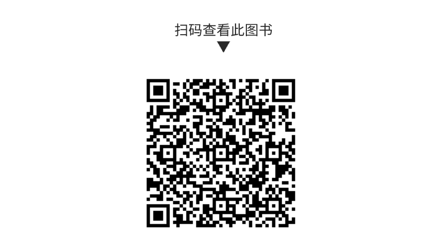 默认标题_动态横版二维码_2021-08-30-0 (4).gif