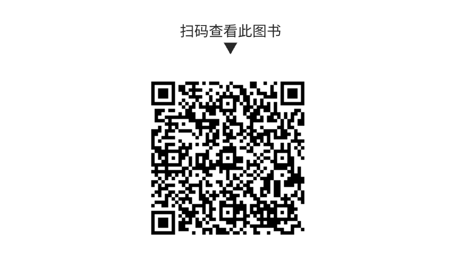 默认标题_动态横版二维码_2021-08-30-0 (6).gif