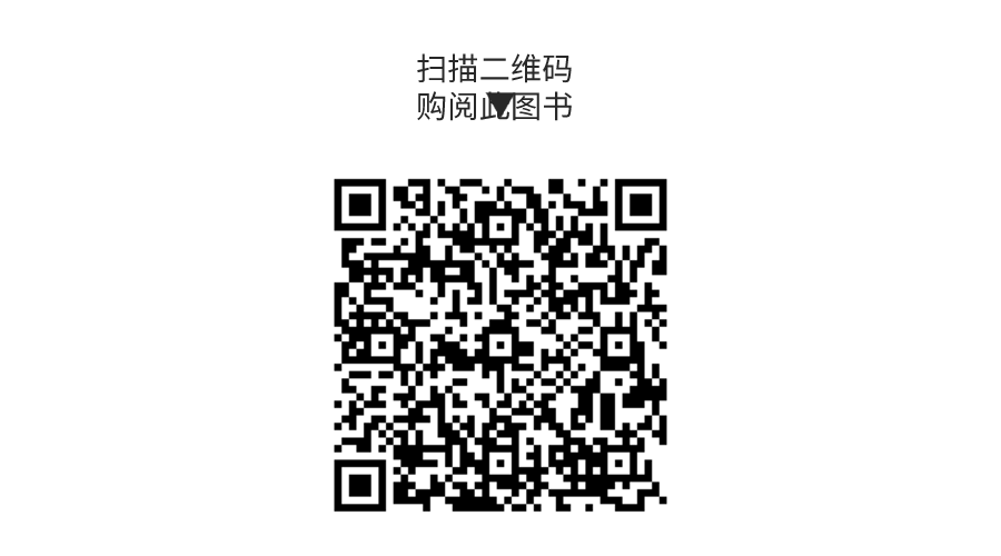 默认标题_动态横版二维码_2021-09-06-0.gif