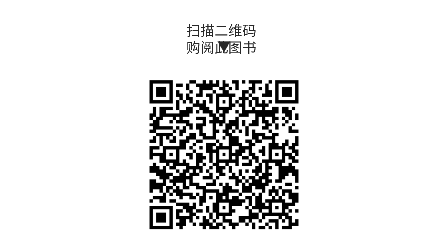 默认标题_动态横版二维码_2021-09-06-0 (2).gif