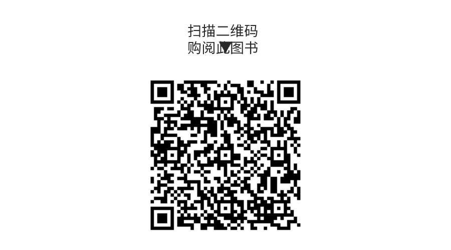 默认标题_动态横版二维码_2021-09-06-0 (3).gif
