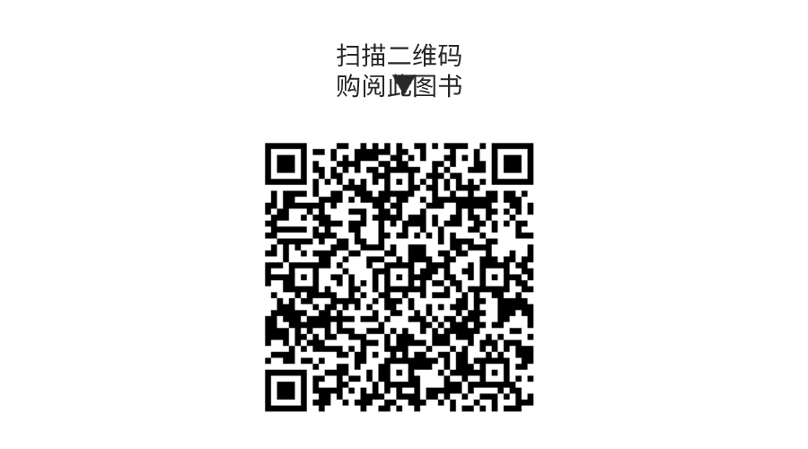 默认标题_动态横版二维码_2021-09-13-0.gif