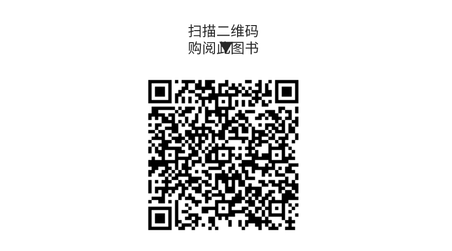 默认标题_动态横版二维码_2021-09-13-0 (1).gif