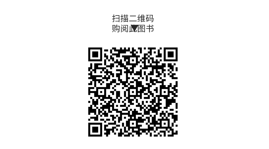默认标题_动态横版二维码_2021-09-13-0 (3).gif