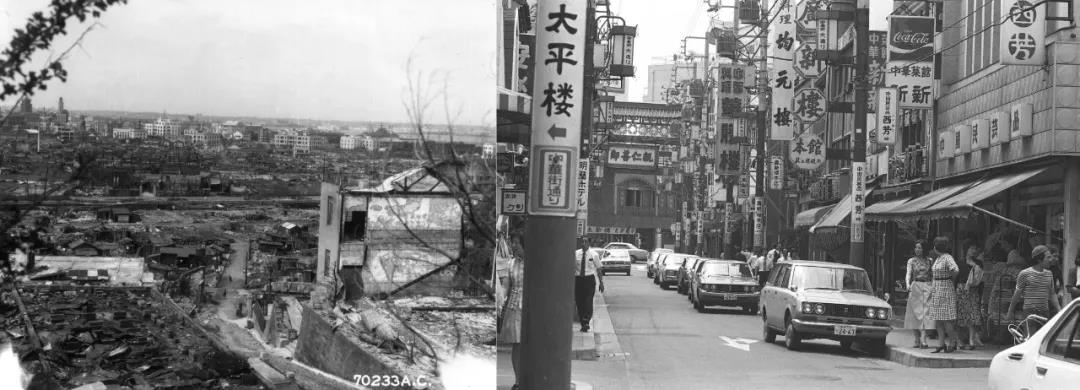 1945年被摧毁的横滨中华街（左），以及1975年成为热门旅游目的地的中华街（右）.jpg