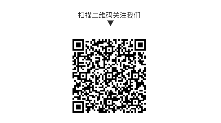 默认标题_动态横版二维码_2021-09-23-0.gif