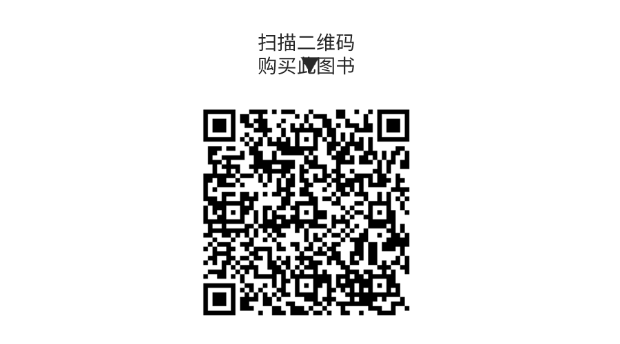 默认标题_动态横版二维码_2021-09-23-0 (2).gif