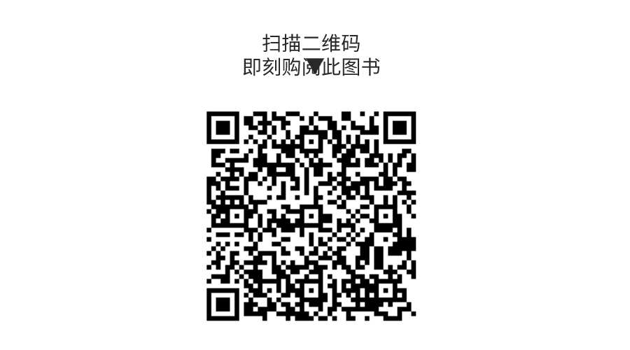 默认标题_动态横版二维码_2021-09-28-0 (2).gif