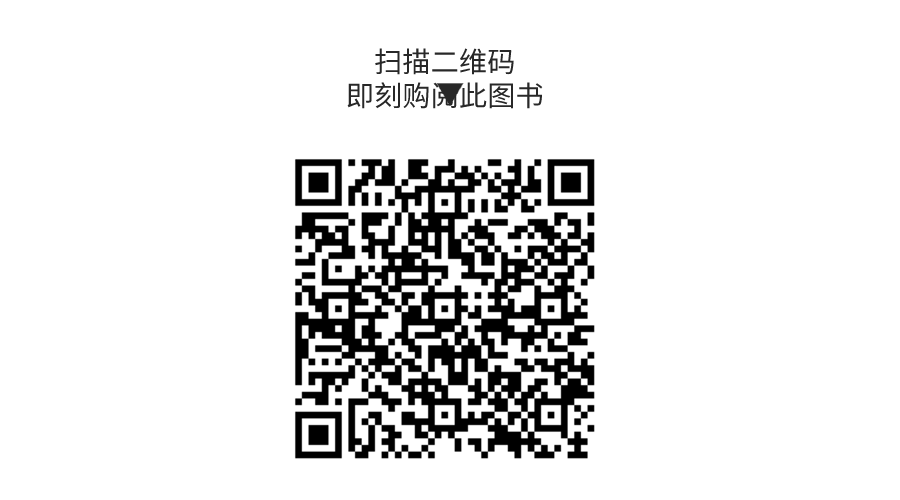 默认标题_动态横版二维码_2021-09-28-0 (3).gif