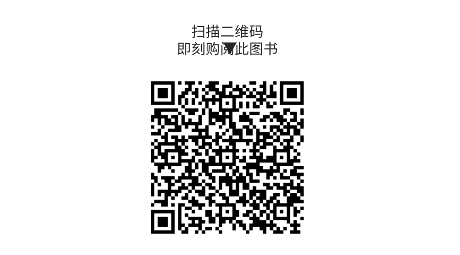 默认标题_动态横版二维码_2021-09-28-0 (4).gif
