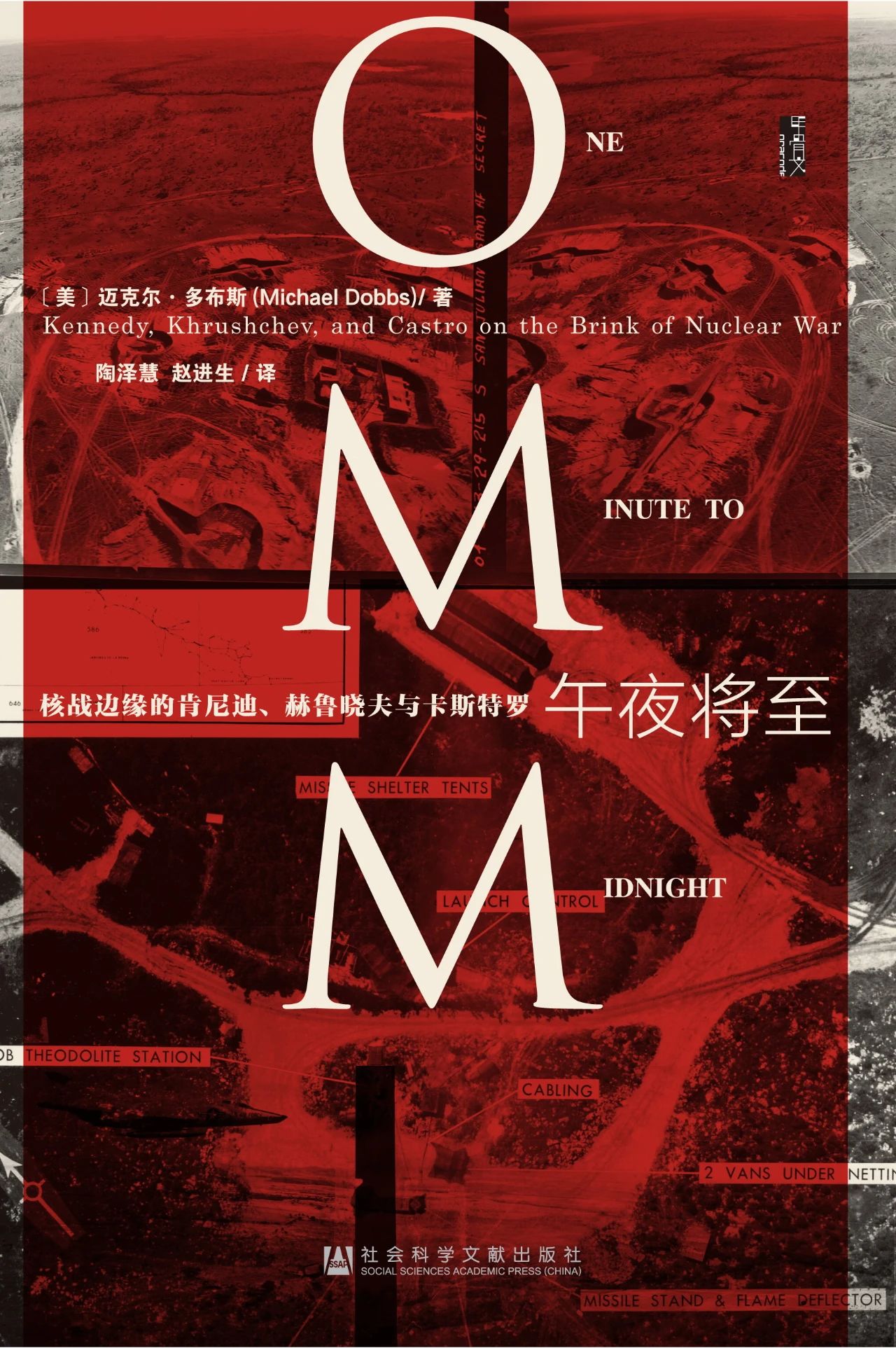 八.jpg