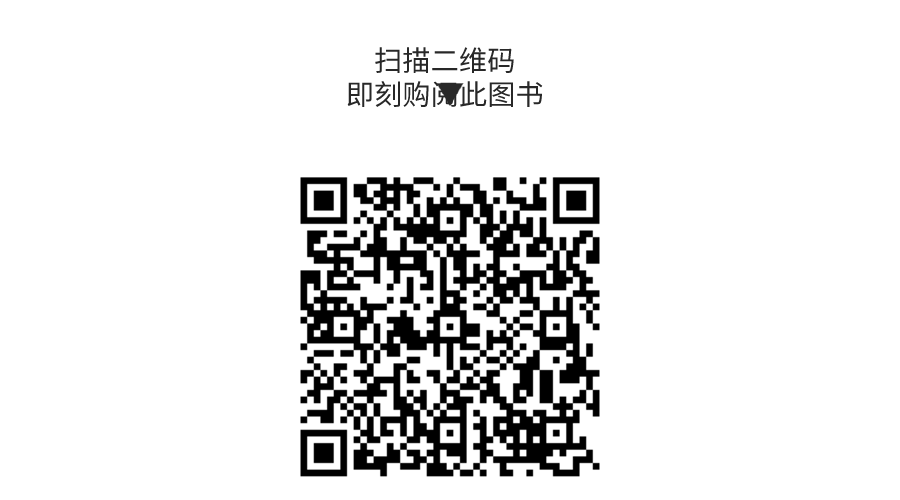 默认标题_动态横版二维码_2021-10-14-0.gif