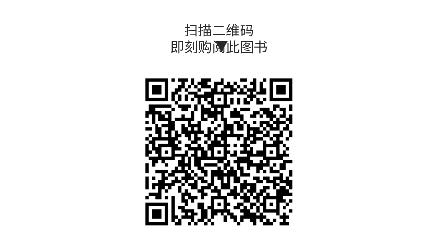 默认标题_动态横版二维码_2021-10-25-0.gif