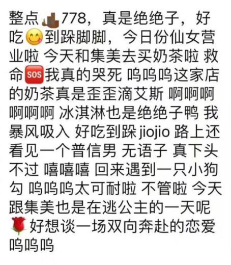 表达1.png