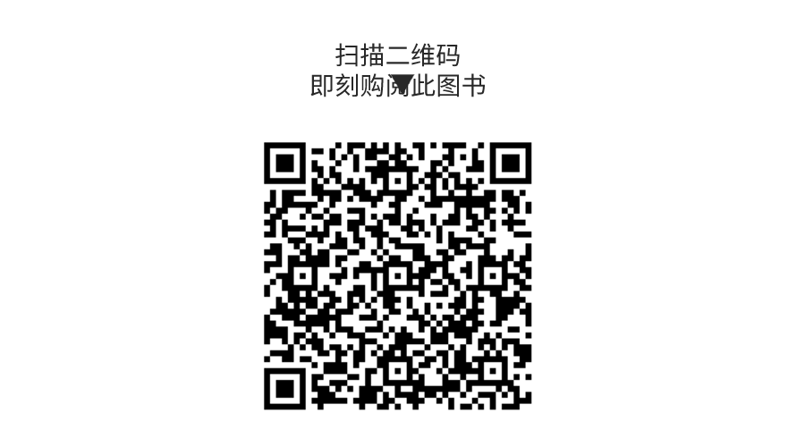 默认标题_动态横版二维码_2021-10-25-0 (2).gif