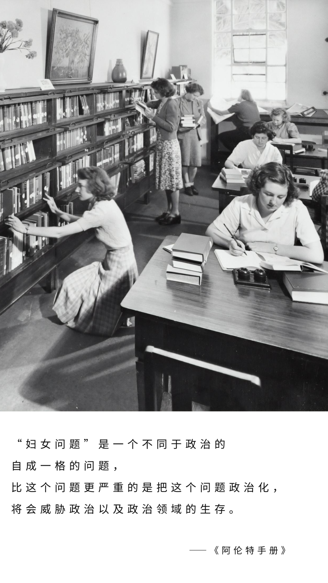 书摘1.png