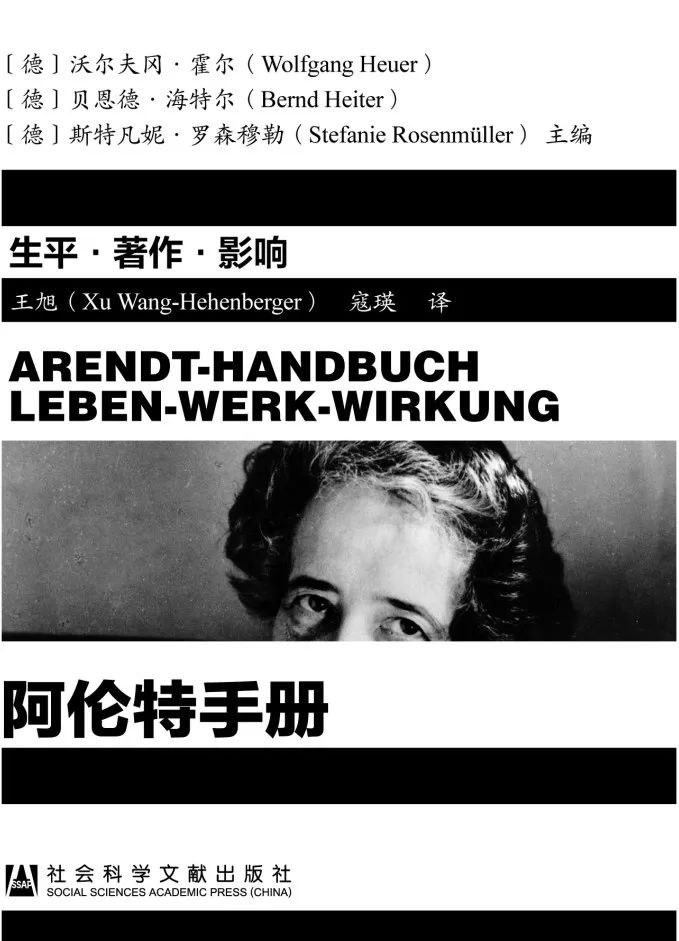 书摘2.jpg