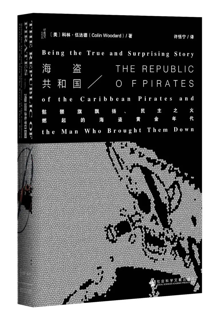 书摘6.jpg