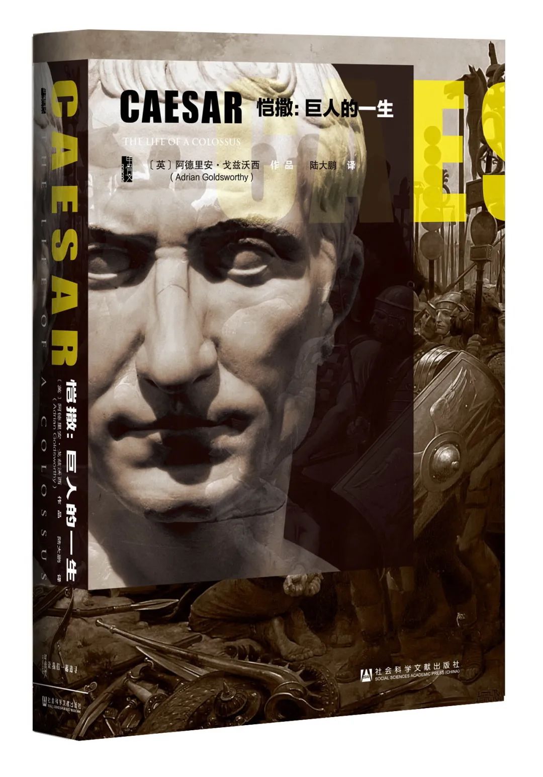 书摘10.jpg