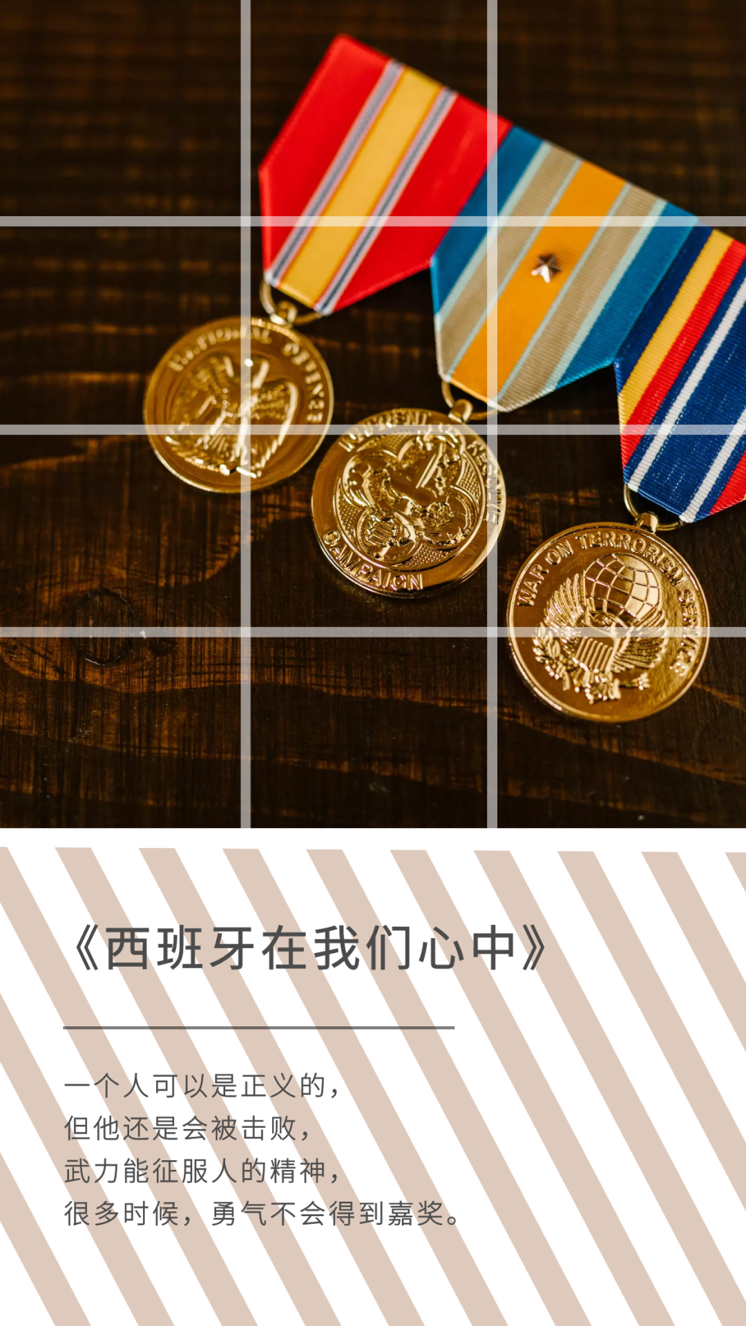 书摘22.png