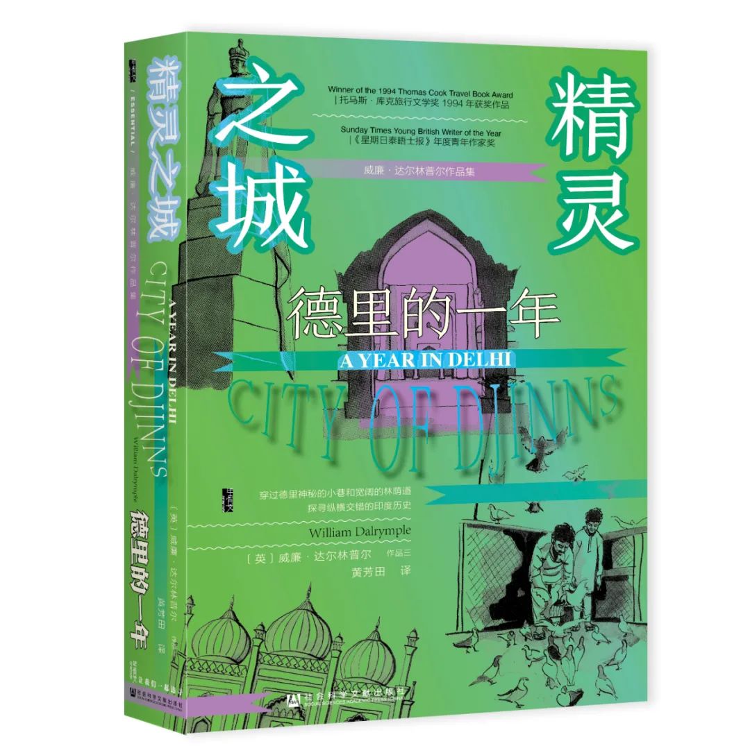 仙那度11.jpg