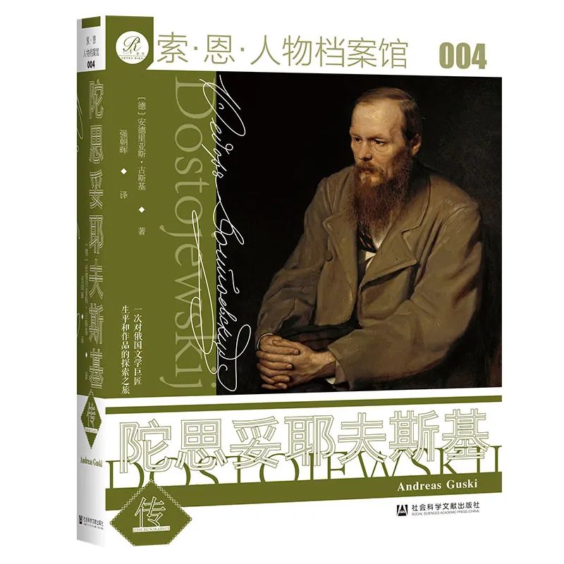 人物1.jpg