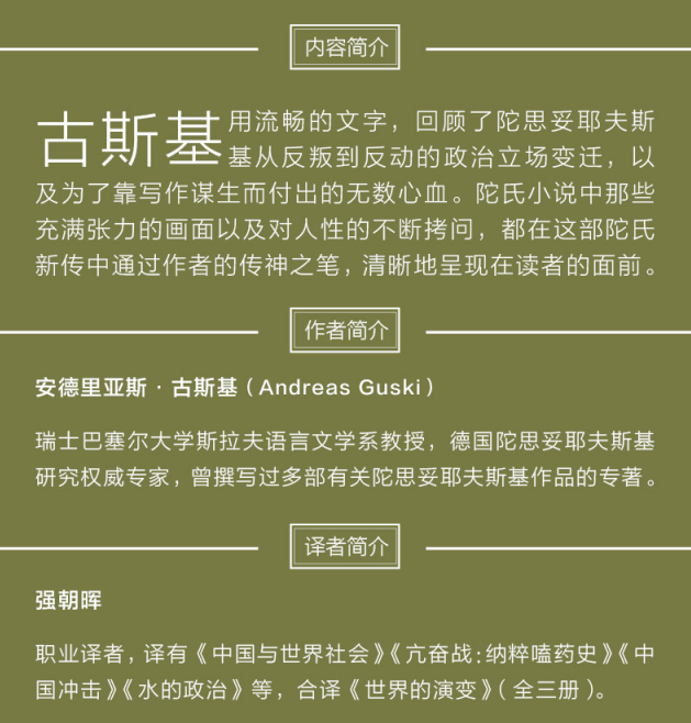 人物9.png