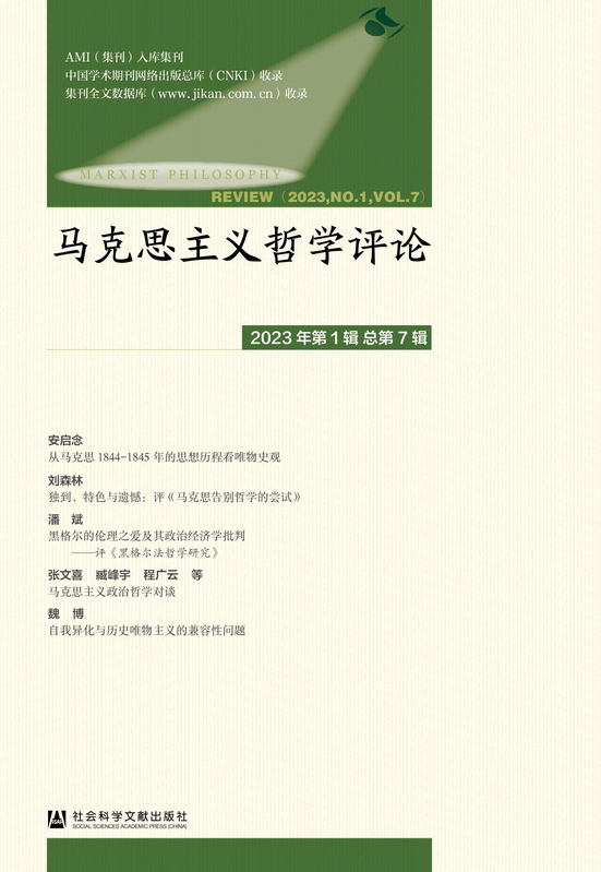//www.xiuyuegou.com/xianxiao/bibliography/1882318.html